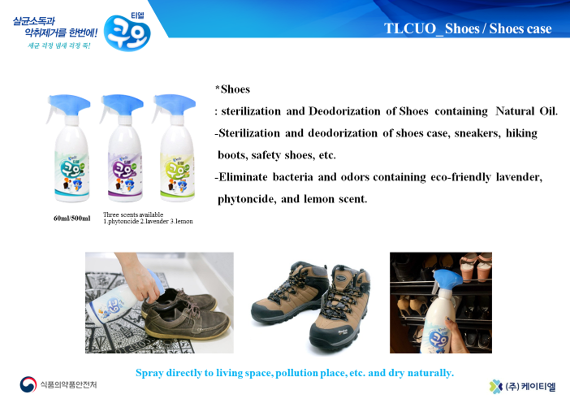 TLCUO Life Brochure Img 2